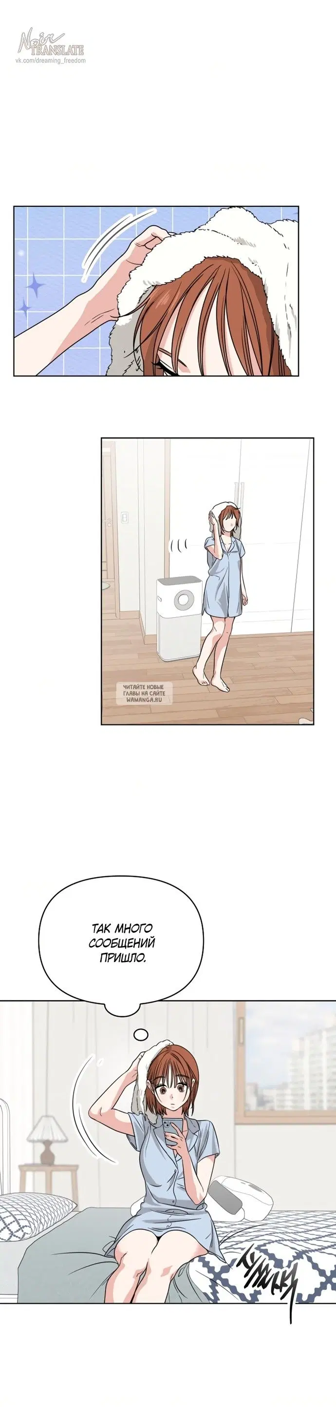 Page 20.000