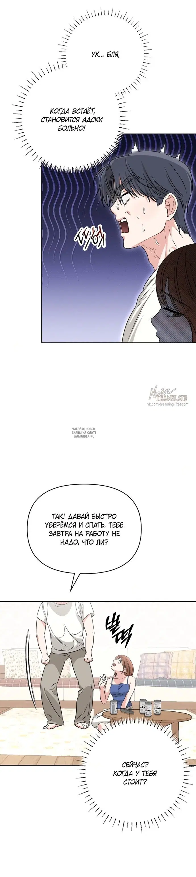 Page 20.000
