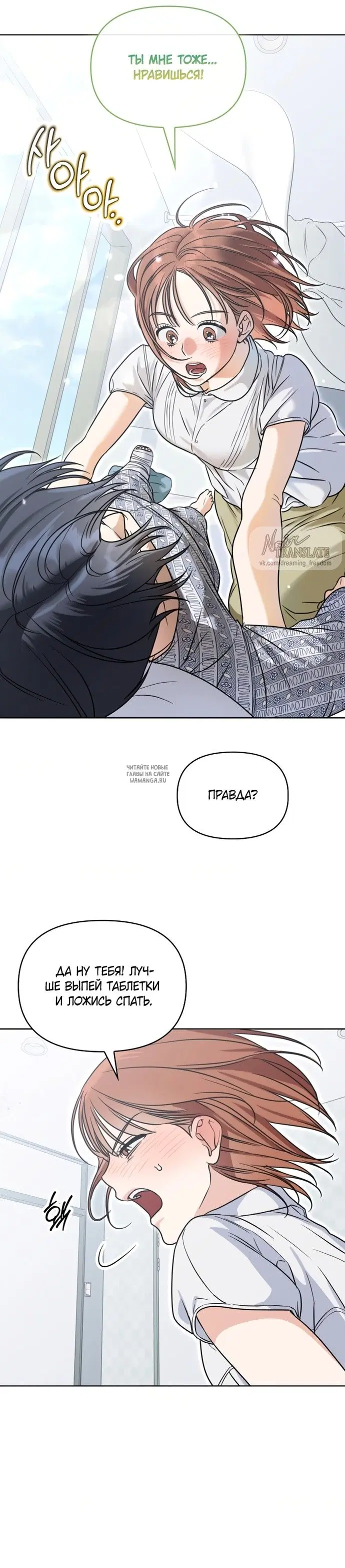 Page 20.000