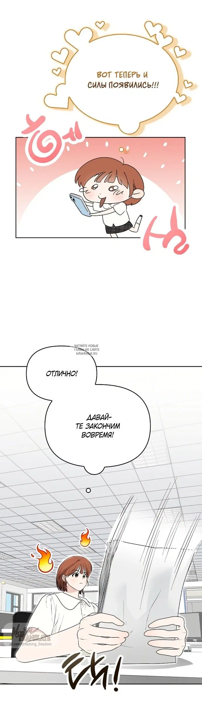 Page 21.000