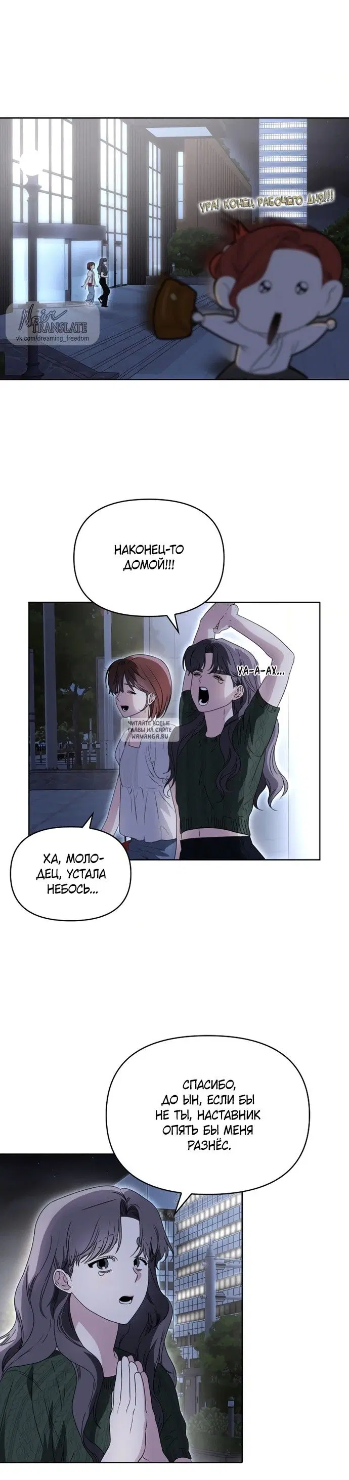 Page 21.000
