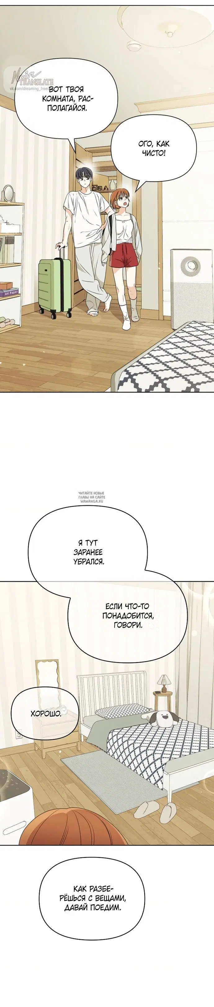 Page 21.000