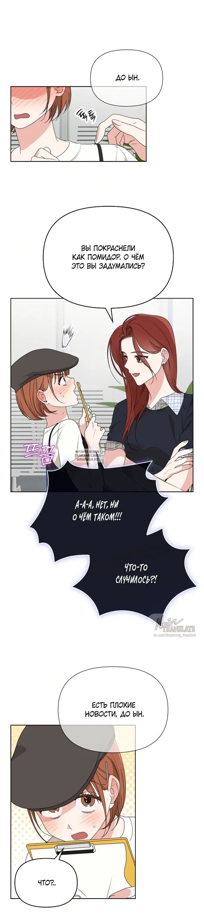 Page 21.000