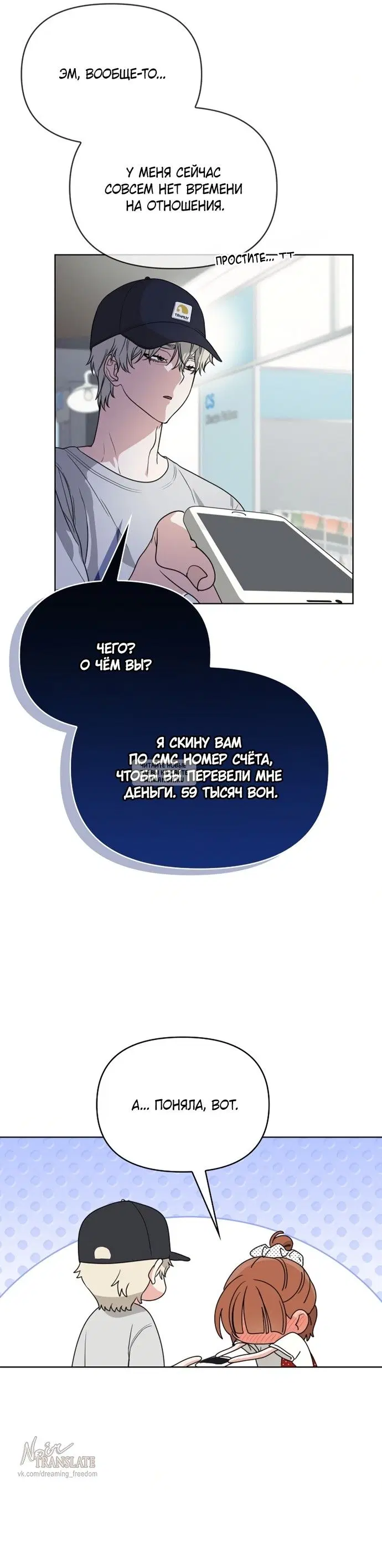Page 21.000