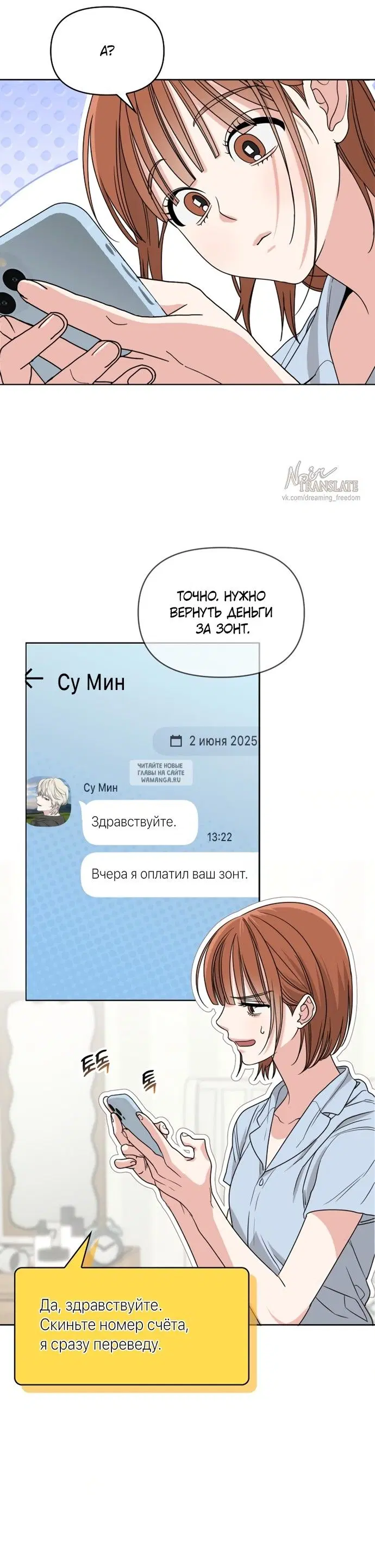 Page 21.000