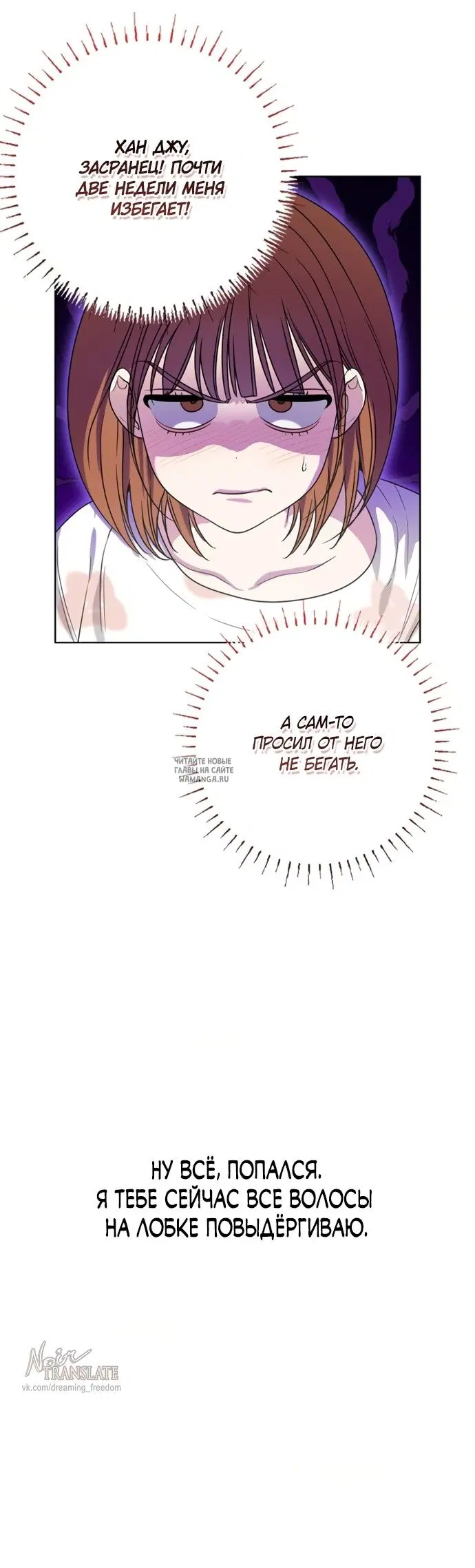 Page 21.000