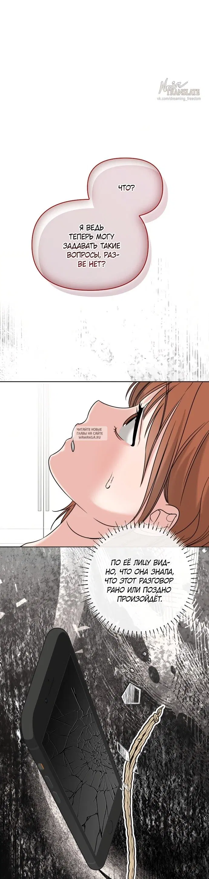 Page 21.000