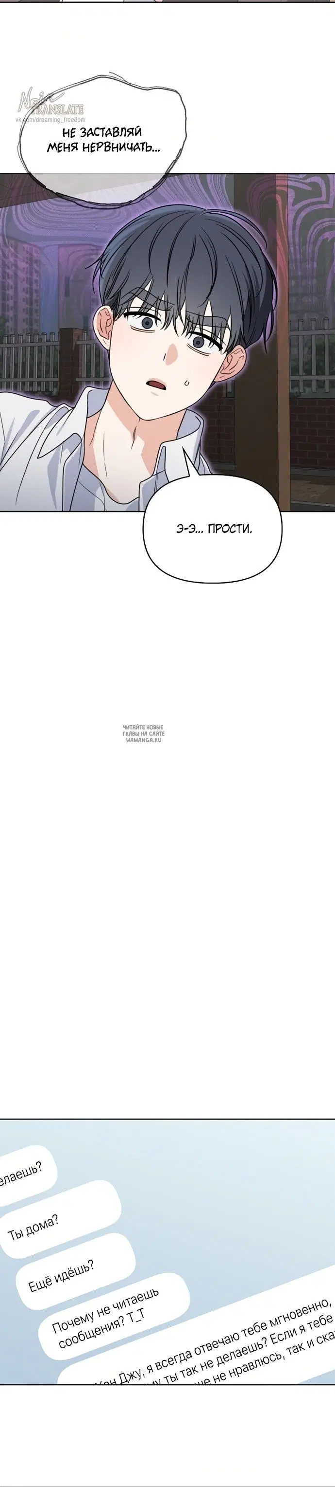 Page 21.000