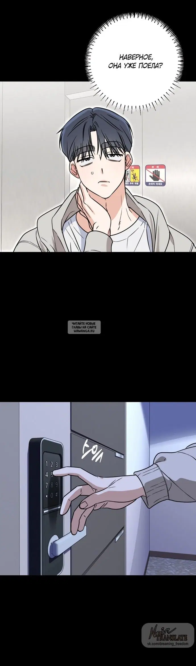 Page 21.000
