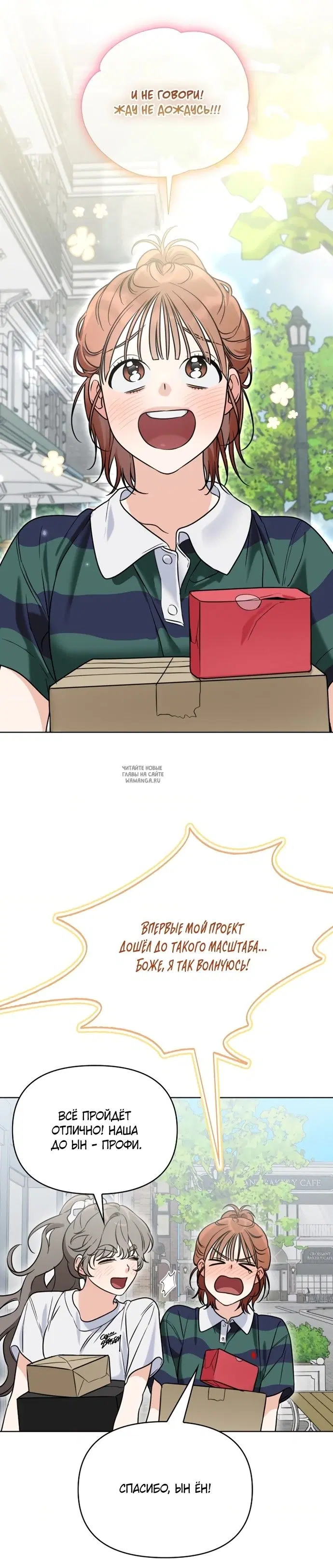 Page 21.000