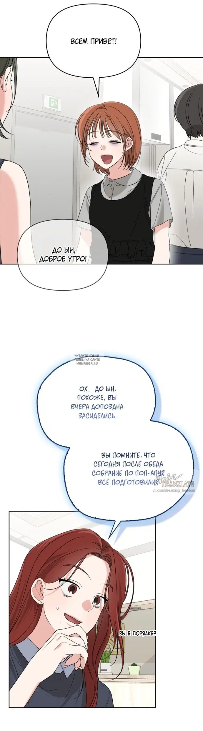 Page 2.000