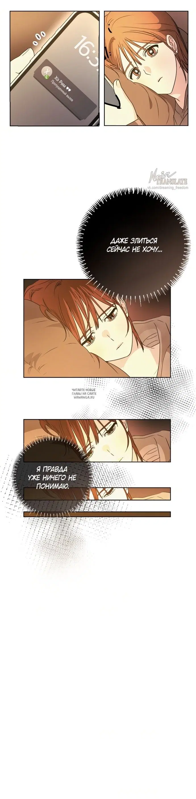 Page 22.000