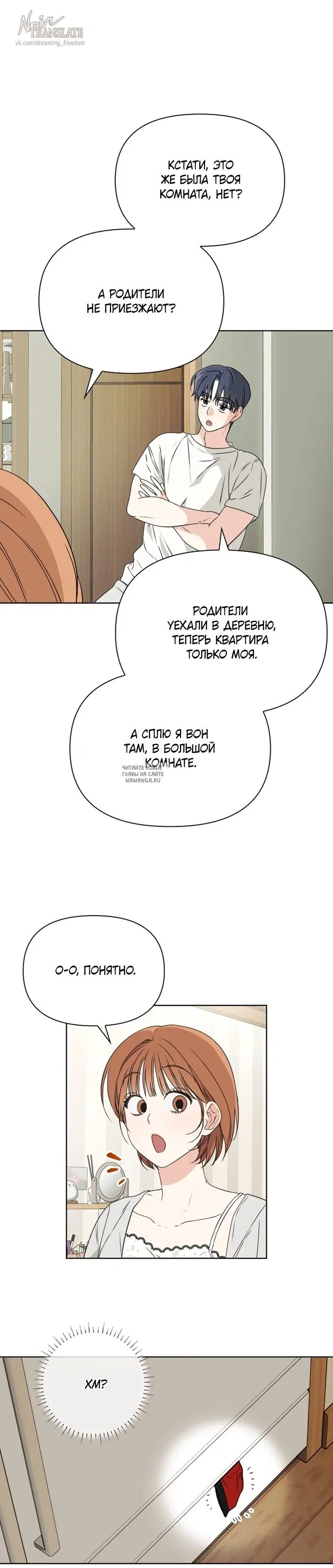 Page 22.000