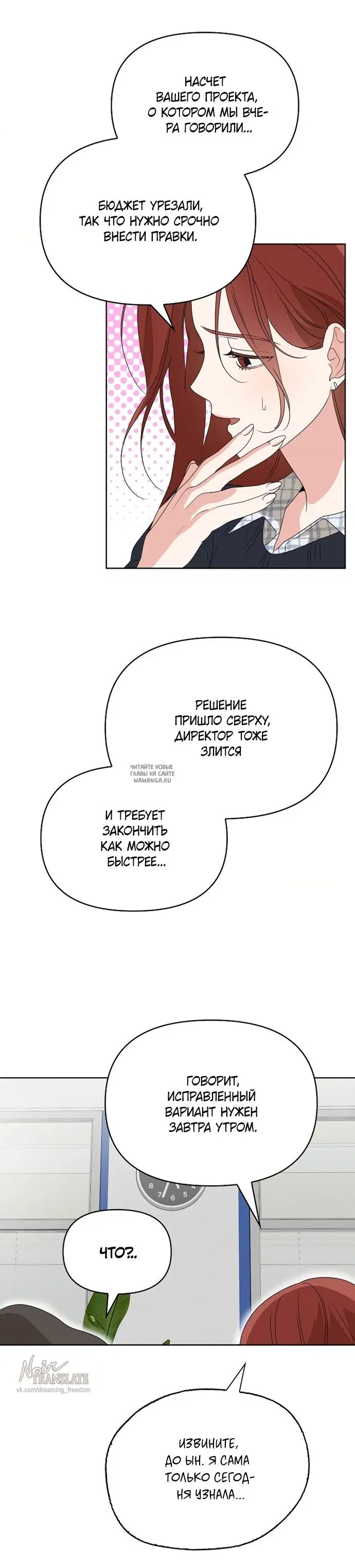 Page 22.000