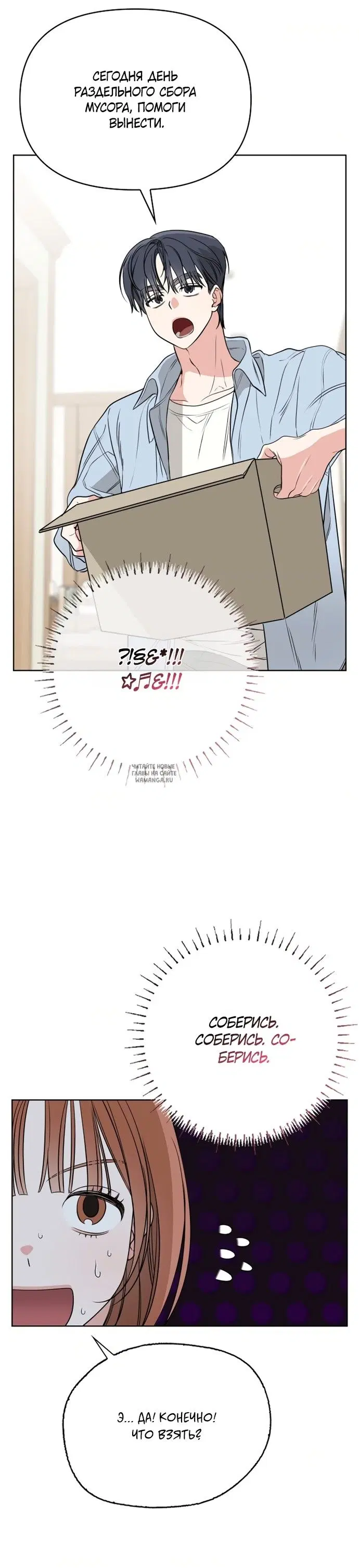 Page 22.000