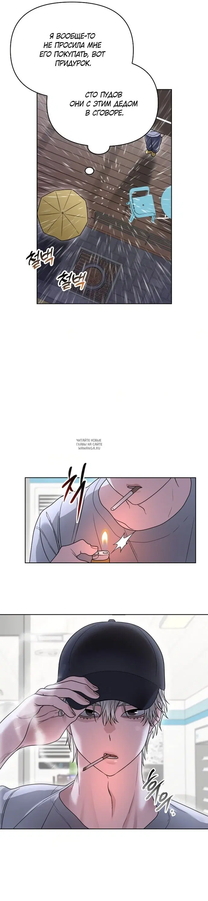 Page 22.000