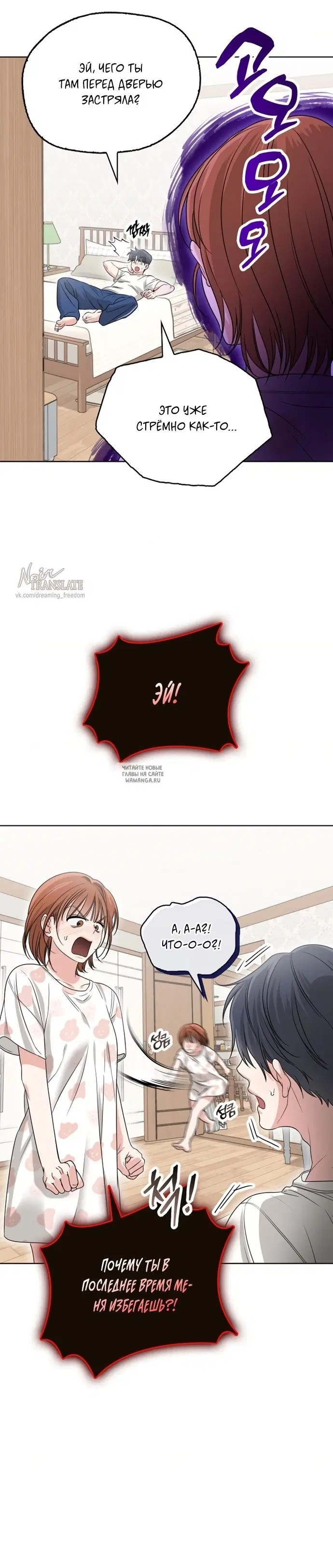 Page 22.000