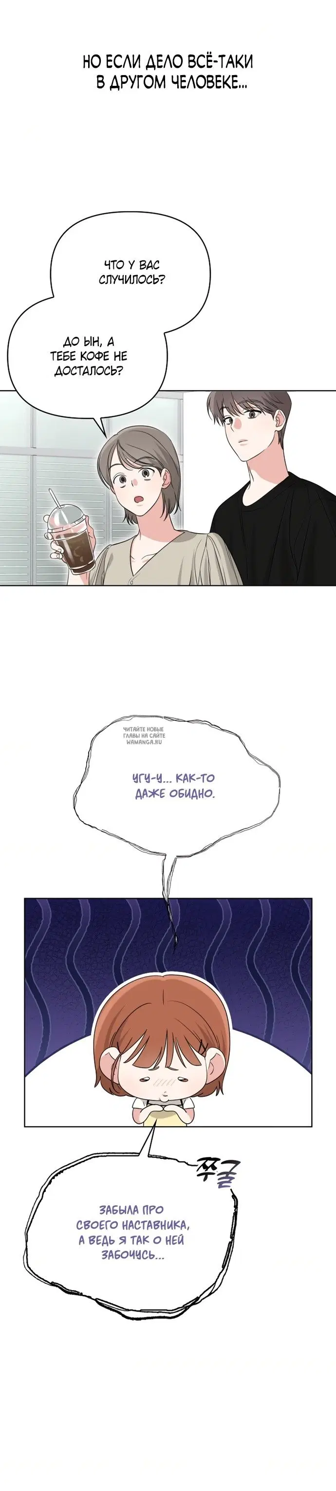 Page 22.000