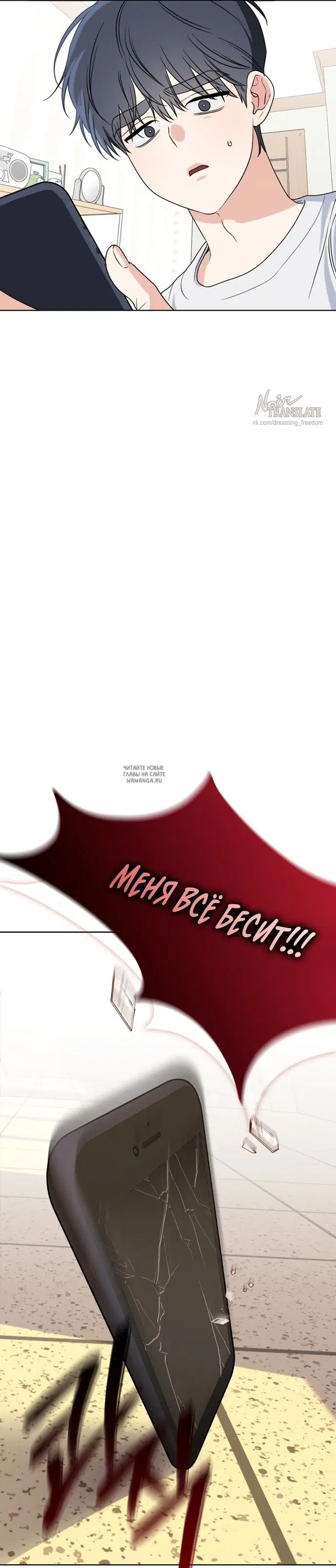 Page 22.000