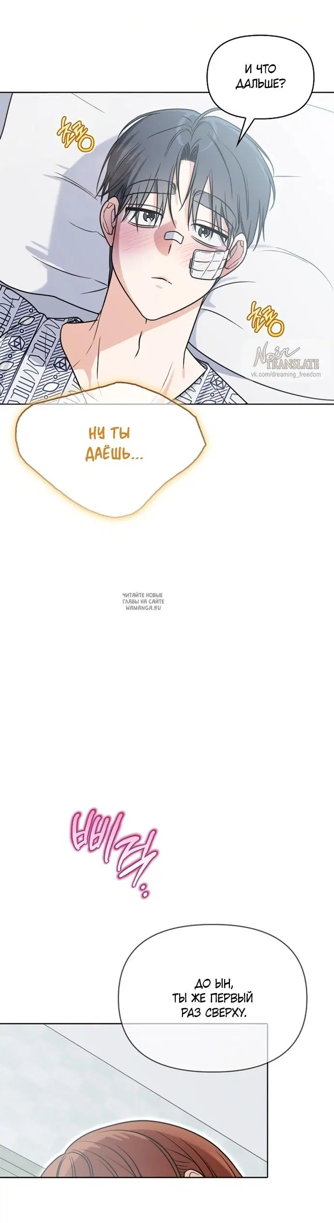 Page 22.000