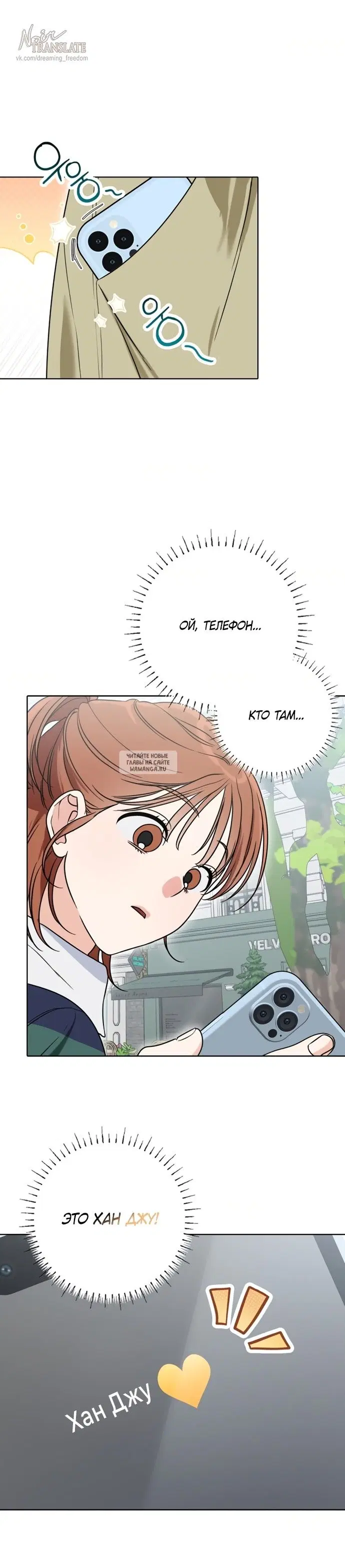 Page 22.000