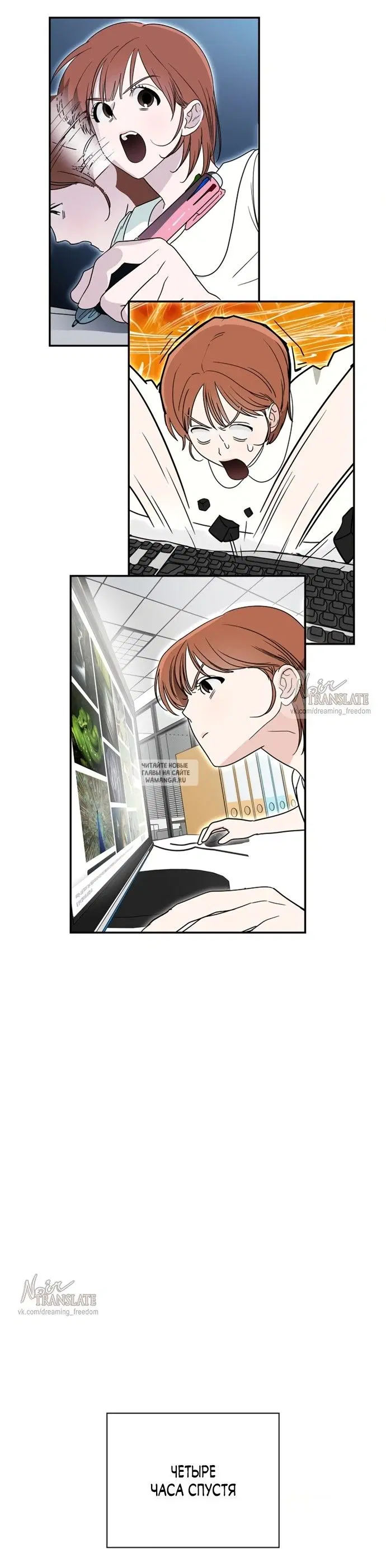 Page 23.000
