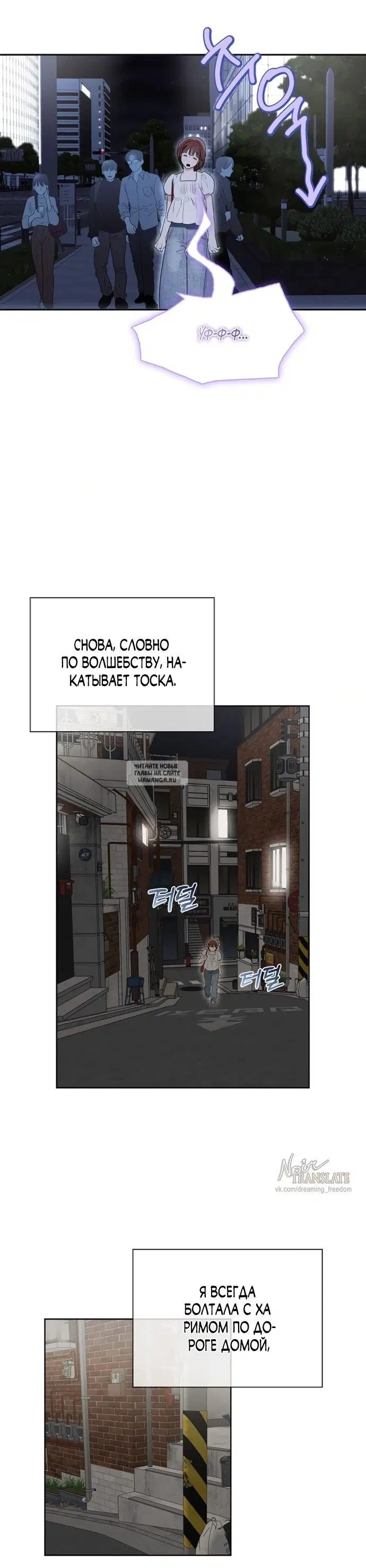 Page 23.000