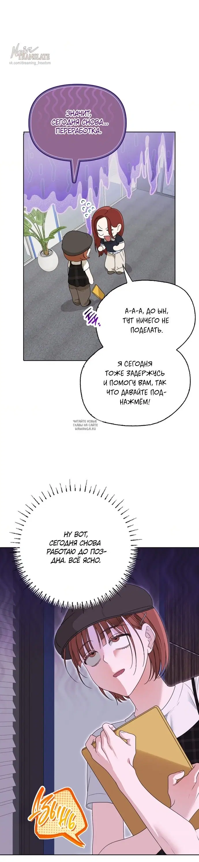 Page 23.000