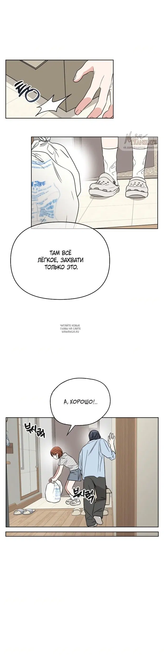 Page 23.000