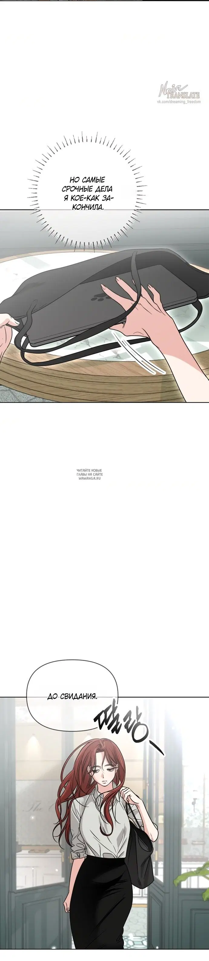 Page 23.000