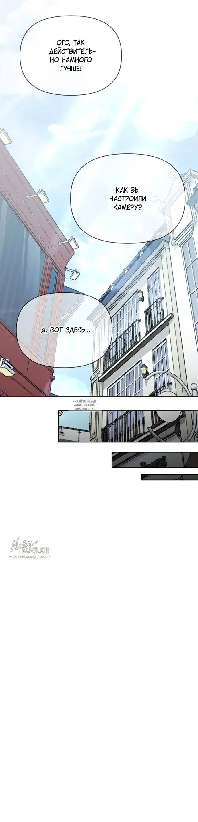 Page 23.000