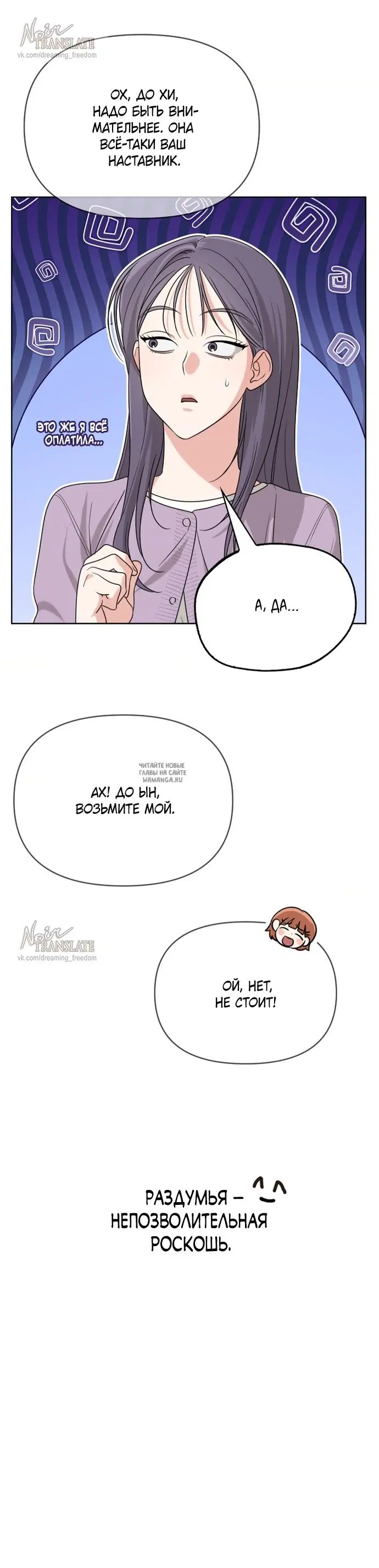 Page 23.000