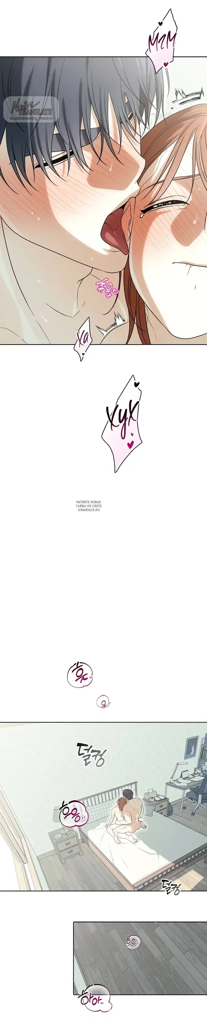 Page 23.000