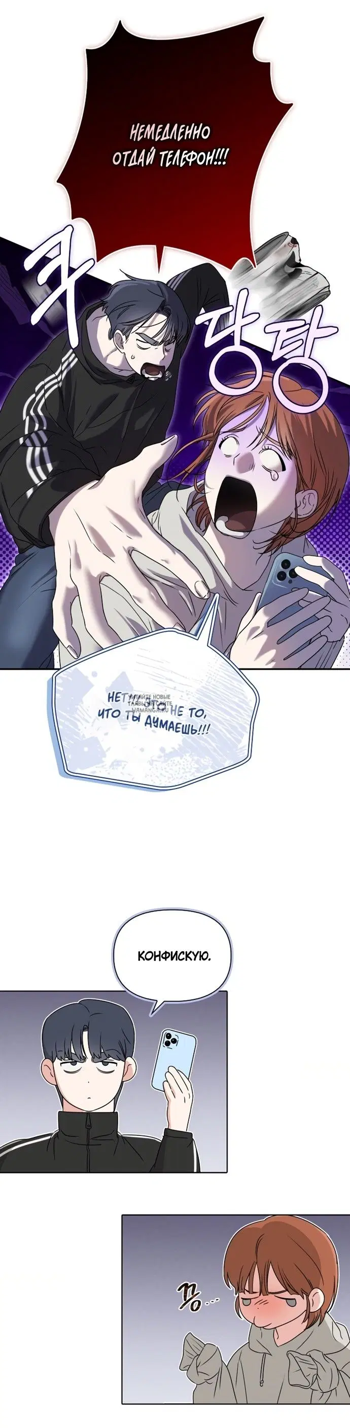 Page 34.000