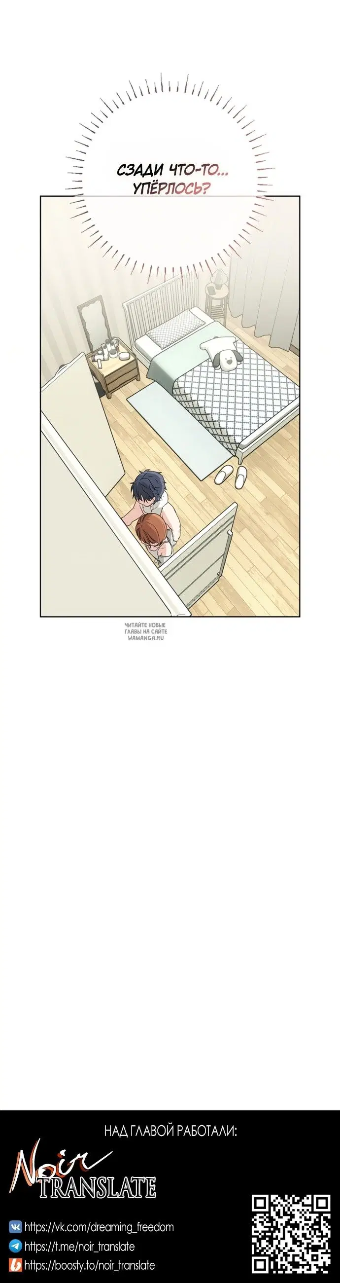 Page 34.000