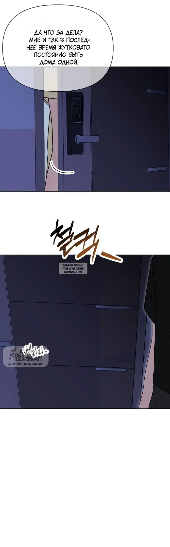 Page 34.000