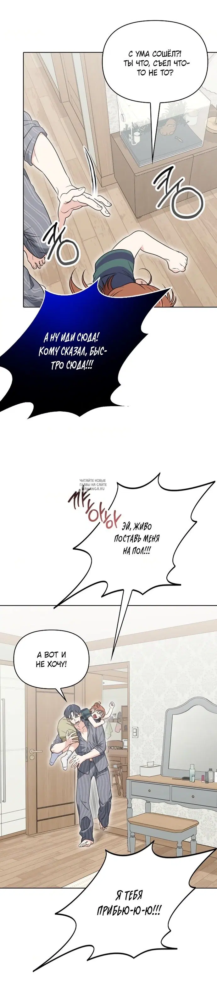 Page 34.000