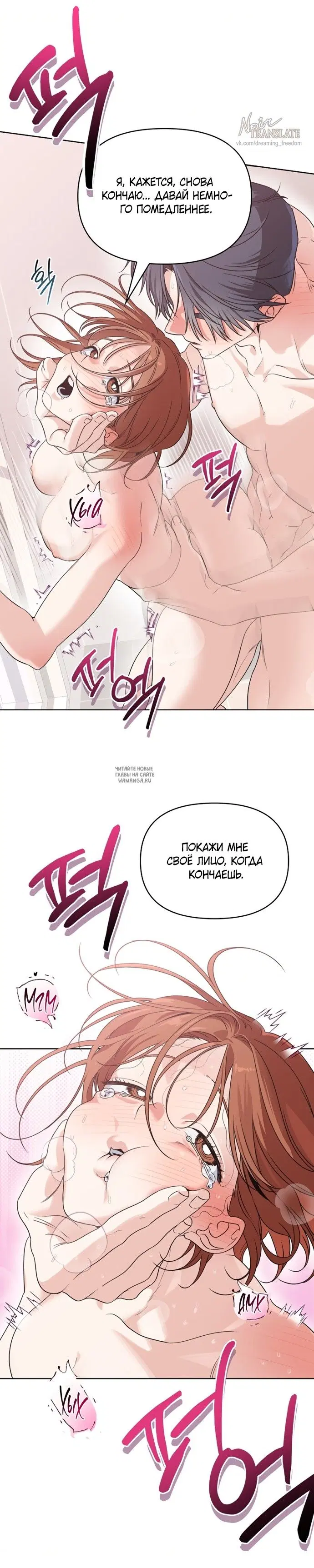 Page 34.000