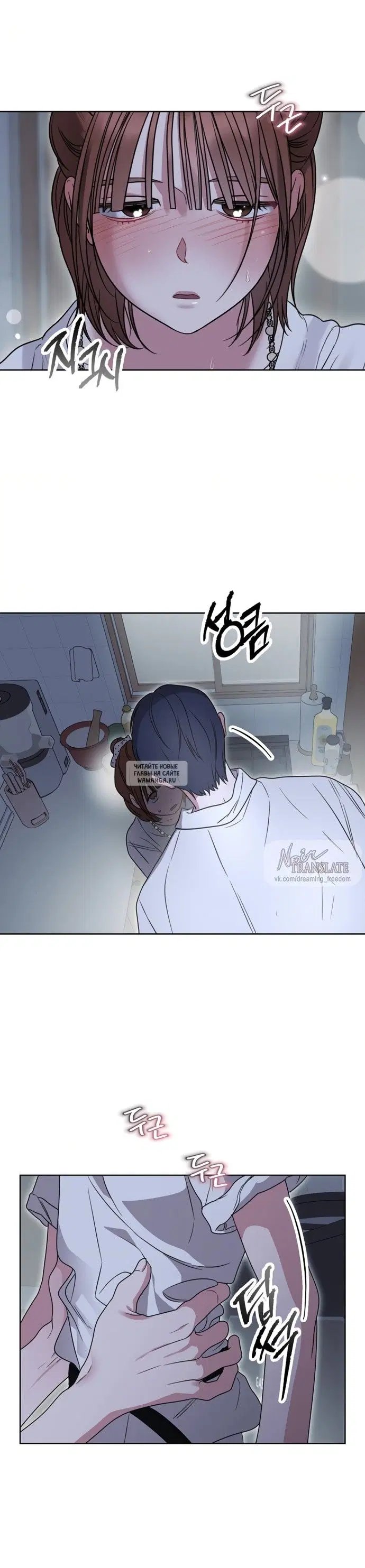 Page 35.000