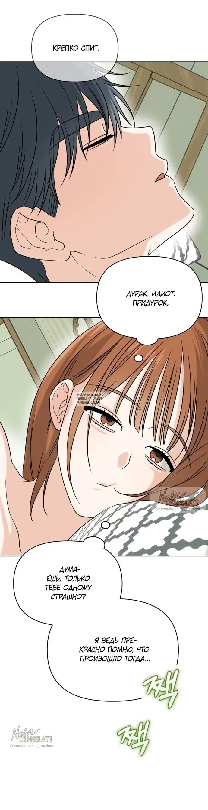 Page 35.000
