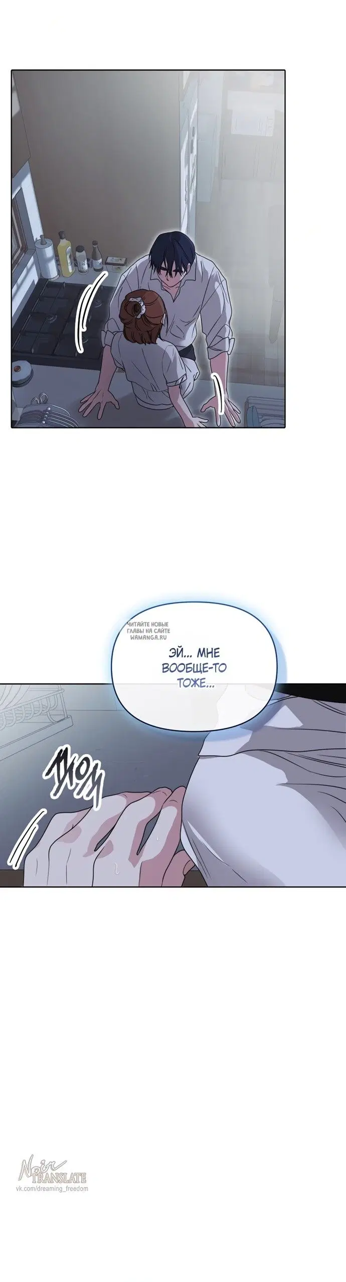 Page 36.000