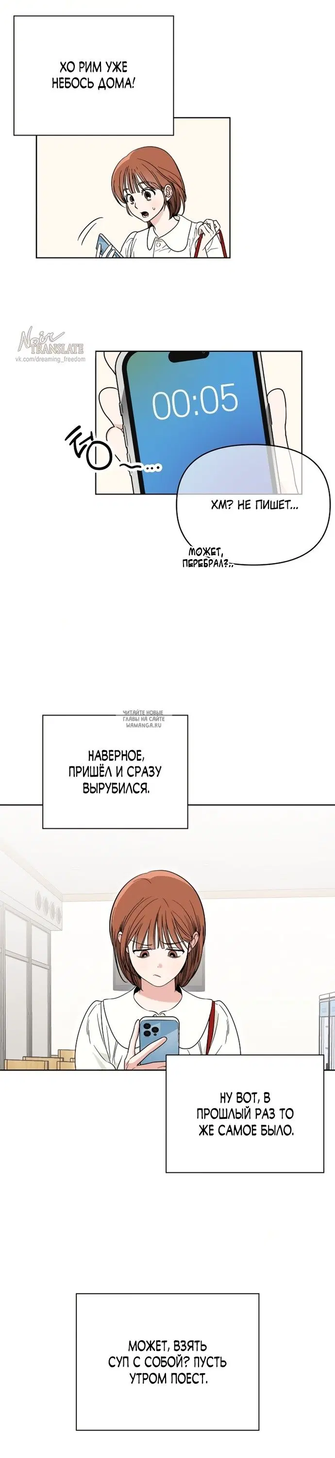 Page 37.000