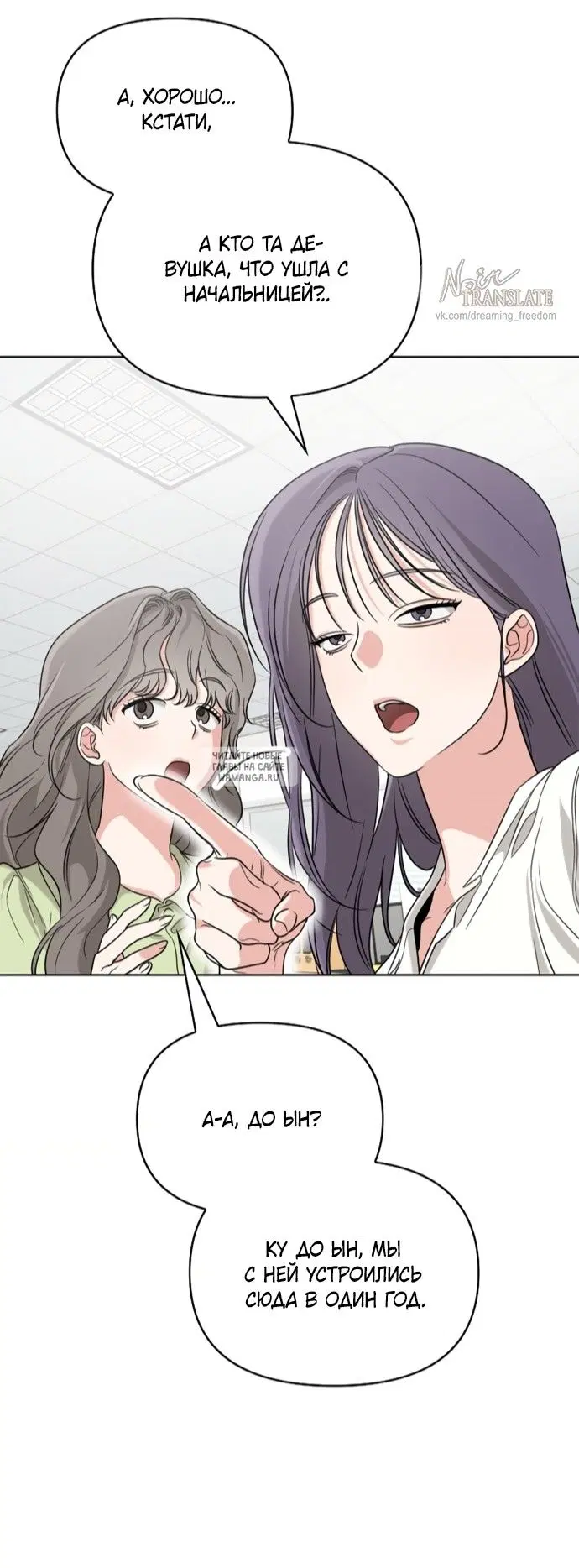 Page 37.000