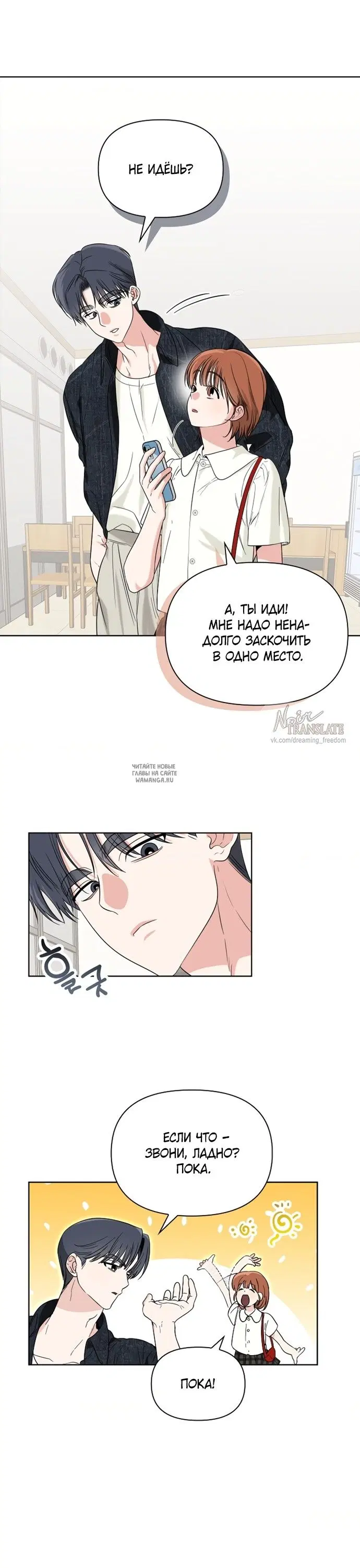Page 38.000