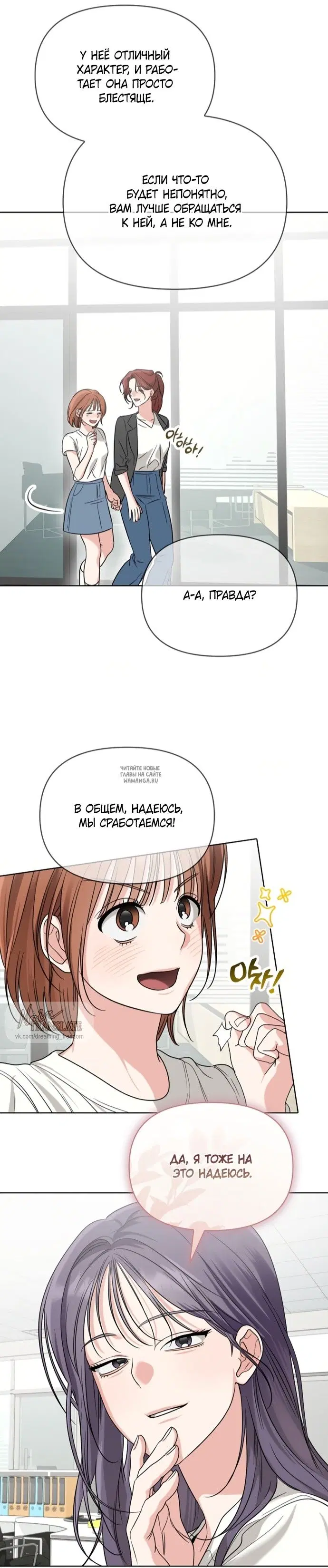 Page 38.000