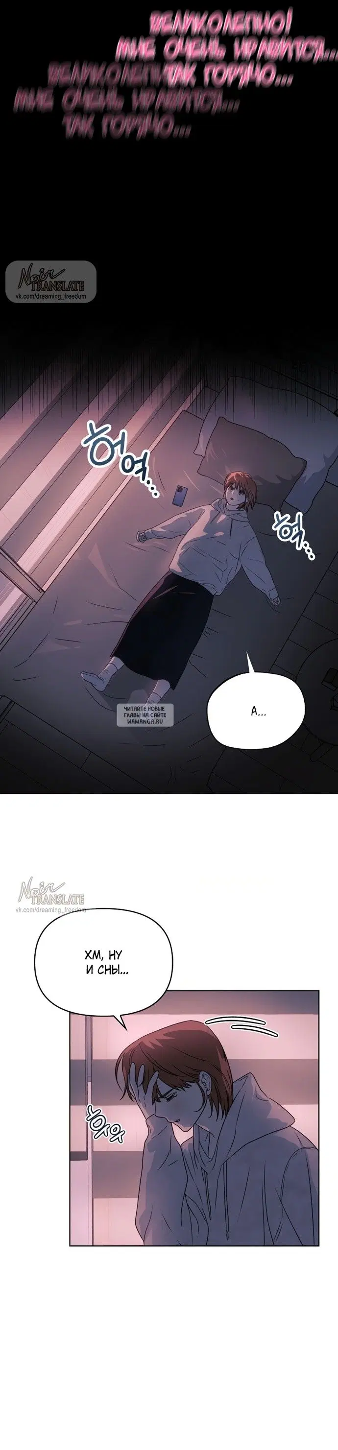 Page 30.000