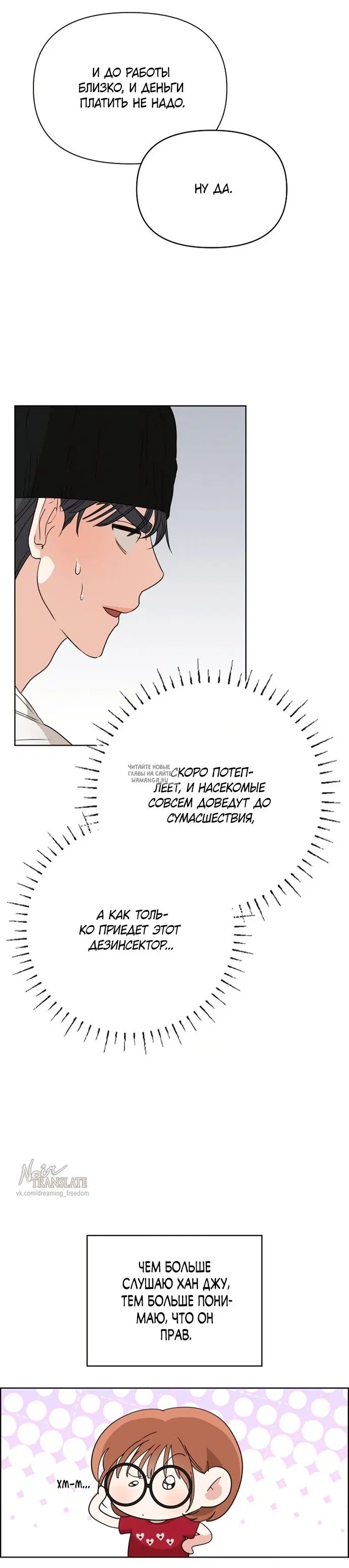 Page 30.000