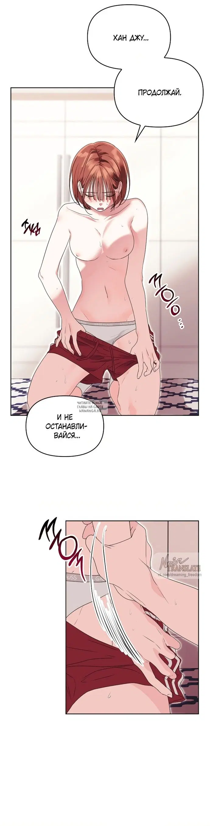 Page 30.000