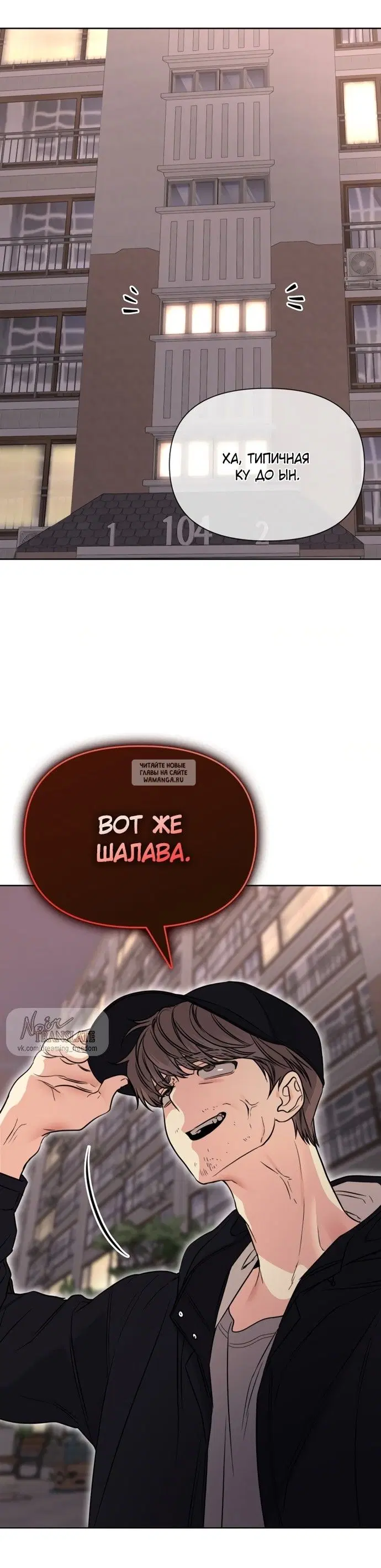 Page 30.000