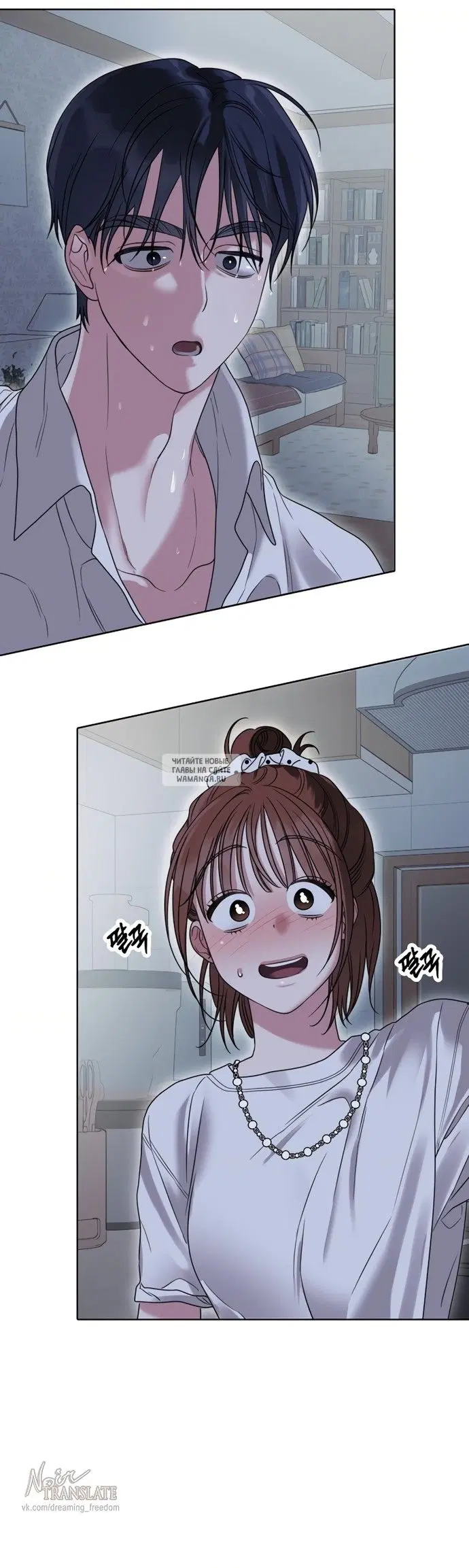 Page 30.000